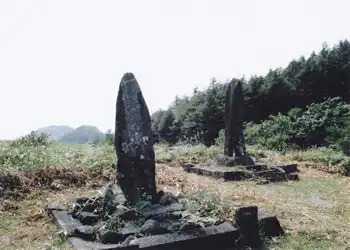 御嶽山参拝の碑