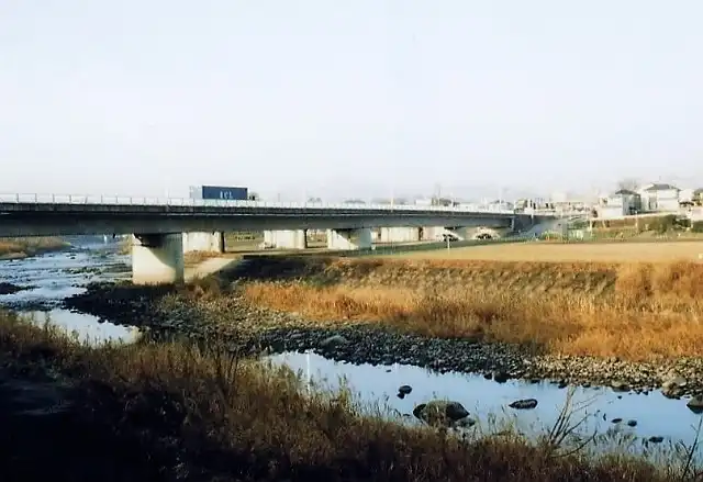 久芳橋