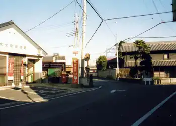 栃木大町郵便局