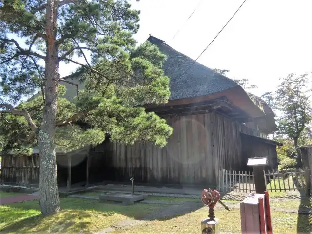 旧奈良家住宅