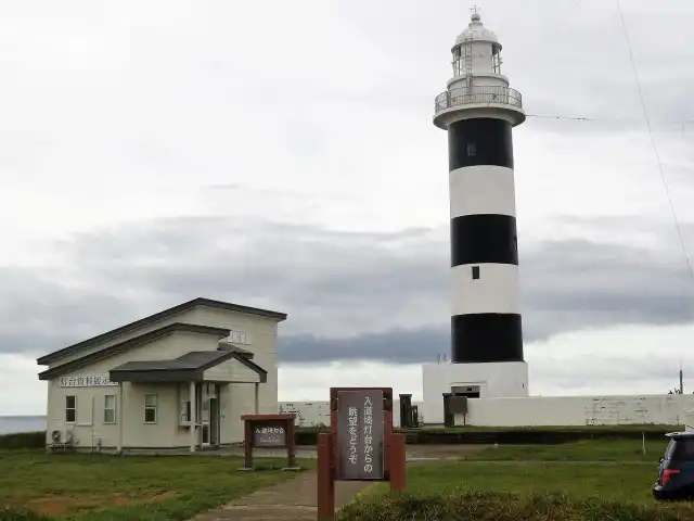 入道崎灯台