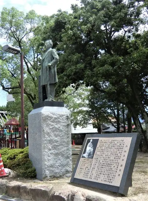 井上馨　銅像