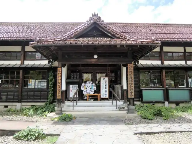 津和野庁舎