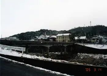 木田橋