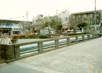 山陽道　大石川の橋