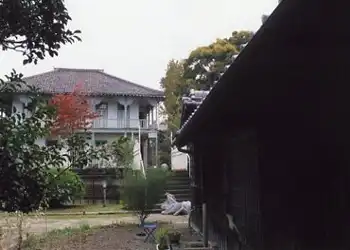 夏目漱石旧宅