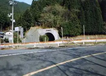 志戸坂トンネル