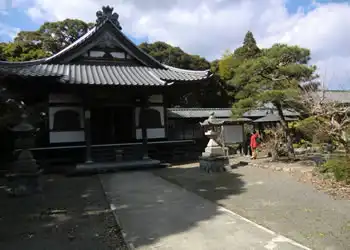 久遠寺