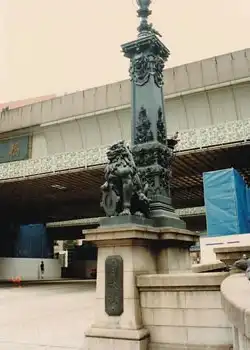 日本橋上の装飾