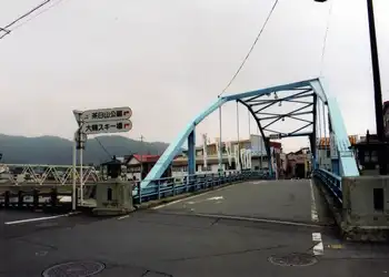 相生橋付近